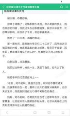 亚搏手机版官方下载